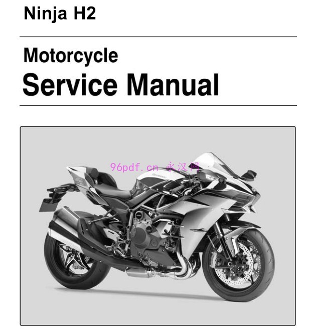 2015 川崎Kawasaki Ninja H2 ZX1000 NF 维修手册 含电路图(英文)