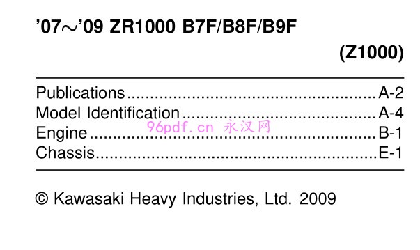 2007-2009 川崎Z1000 ZR1000 零件手册 零件号 料号 (英文) 2008