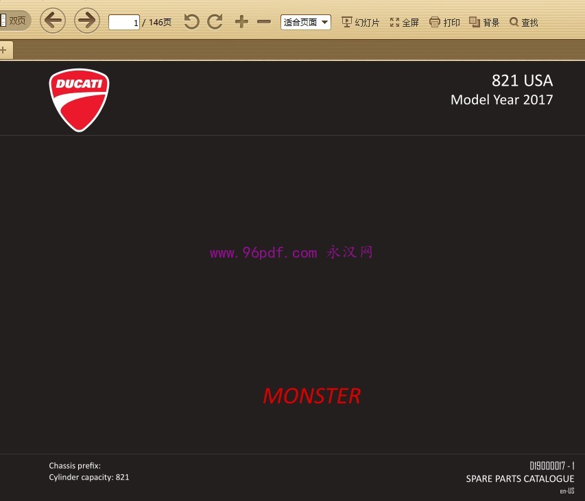 2017 杜卡迪怪兽 MONSTER 821 零件
