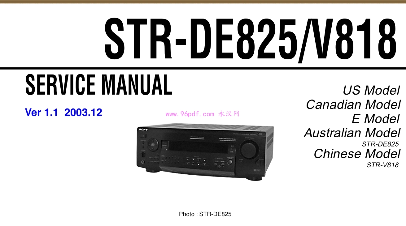 Sony索尼STR-DE825/V818 电路图（英文）维修手册