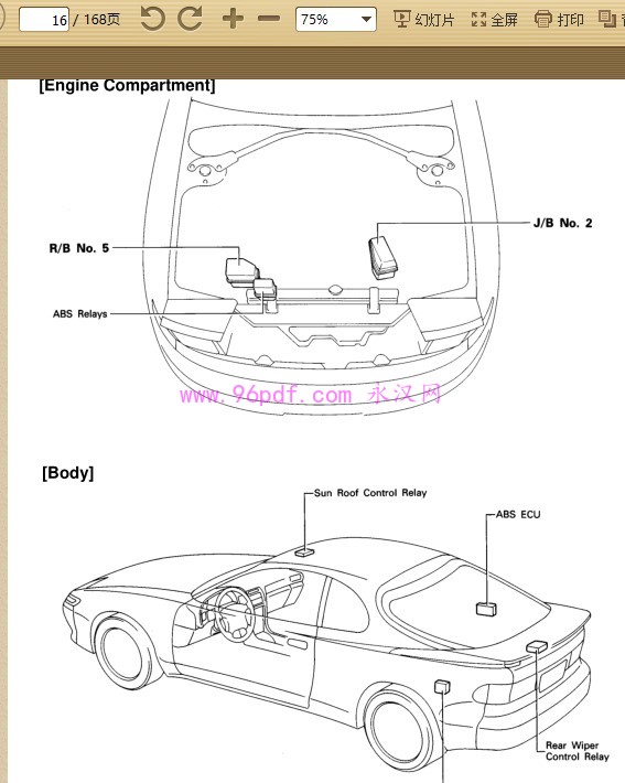1990-1993 丰田Celica GT4 ST185系列