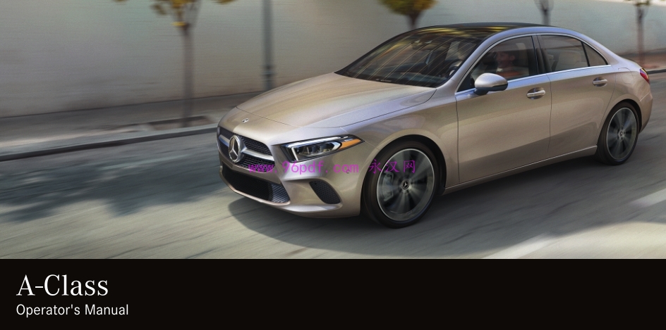 奔驰A180L A200L A220L车主手册 封面图