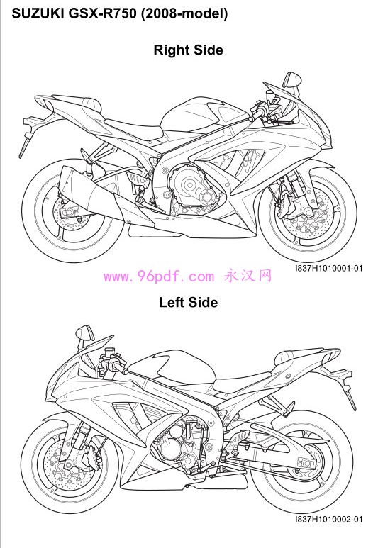 2008-2009铃木Suzuki GSX-R750 K8-k9