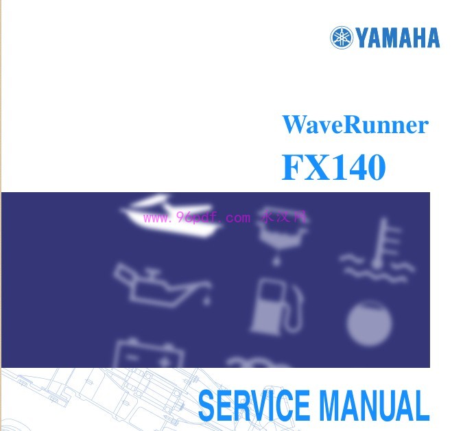 2003-2002雅马哈WaveRunner FX140 维