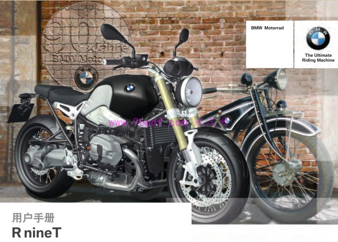 2014宝马BMW R NINE T 使用手册 用