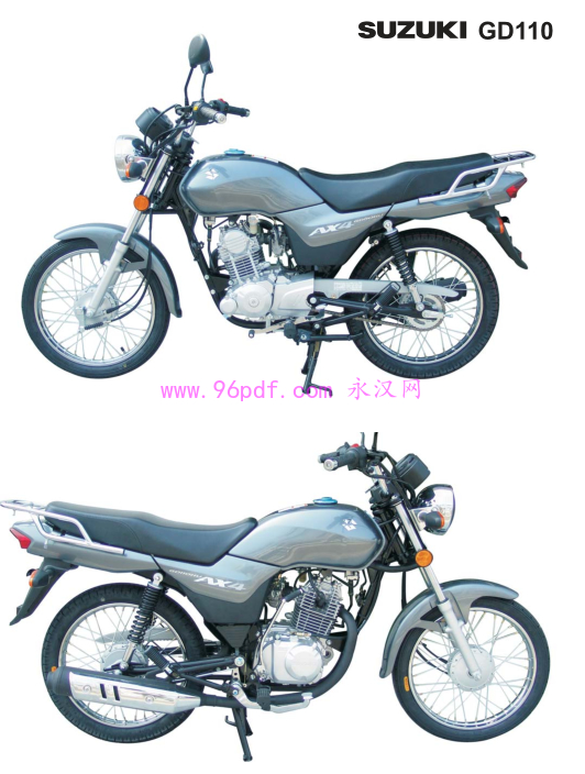 2010 铃木GD110维修手册(英文)含