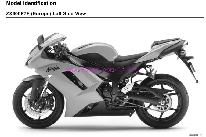 2007 川崎Kawasaki ZX_6R ZX600P7F 维