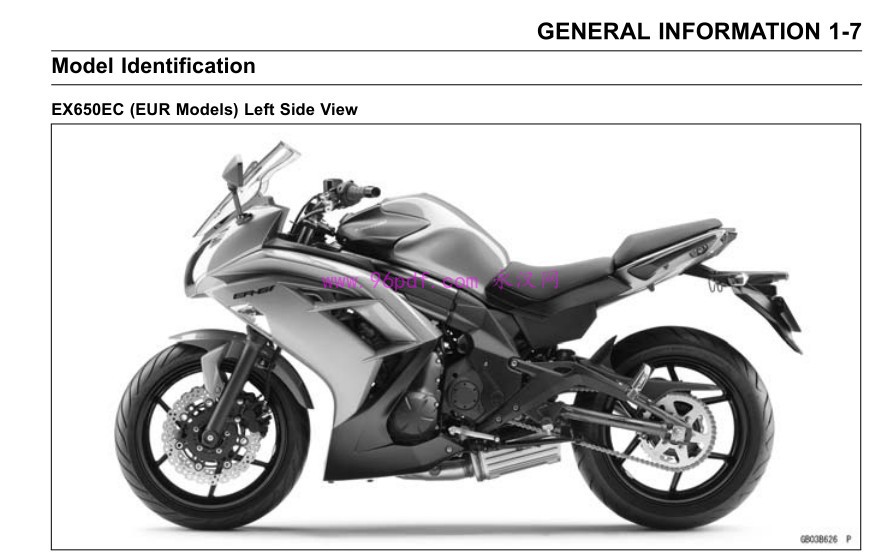 2012 川崎Ninja 650 ER-6f EX650 EC 