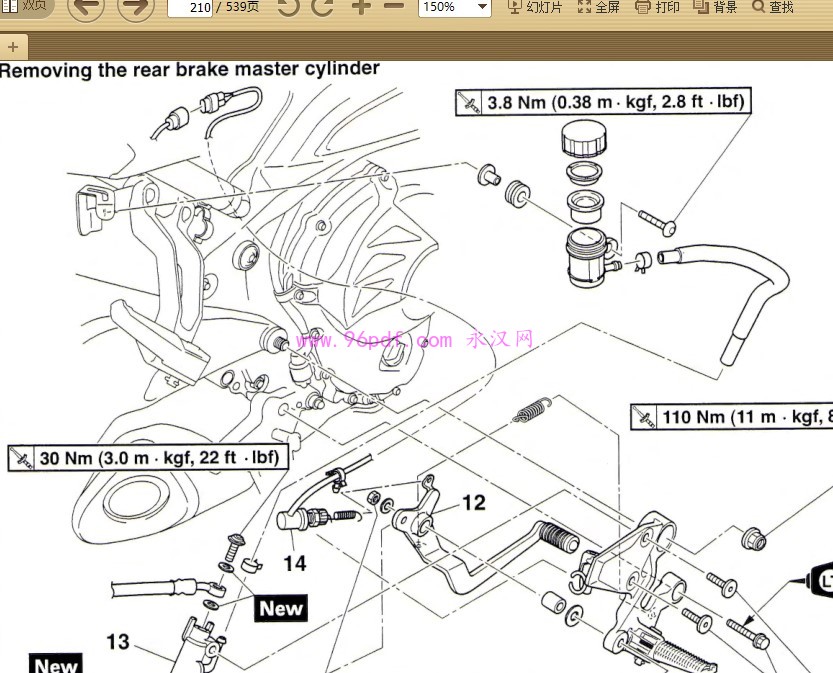 2015-2016 雅马哈MT-09 Tracer 900 FJ09 维修手册 (英文) 没电路