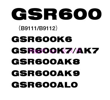 铃木GSR 600 K6 024 零件手册 零件号  k7 Ak7 AK8 ak9 零件目录