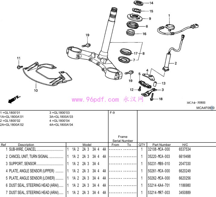2001-2004 本田金翼GL1800 GL1800A 零件手册 零件号码 2002-2003