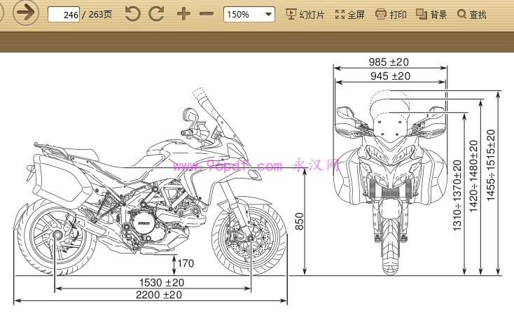 2013-2014 杜卡迪揽途MTS 1200 S Touring版使用说明书 用户手册