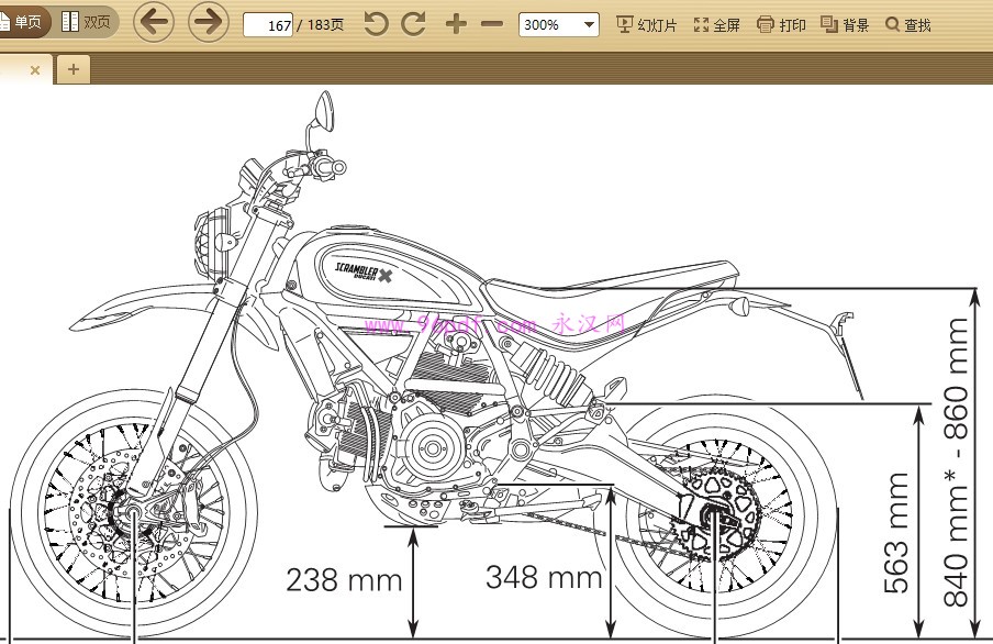 2017 杜卡迪 自游 Desert Sled 用户手册 车主使用说明书(英文)带电路图