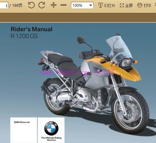 2006-2007 宝马R1200 GS 油鸟 使用说明书 用户手册 车主使用手册(英文)可复制翻译