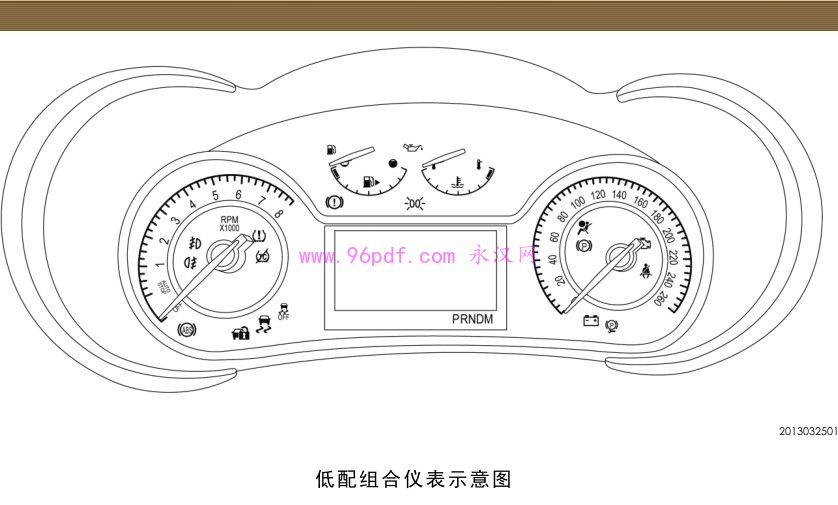 2014-2015 别克君越 用户手册 使用说明书