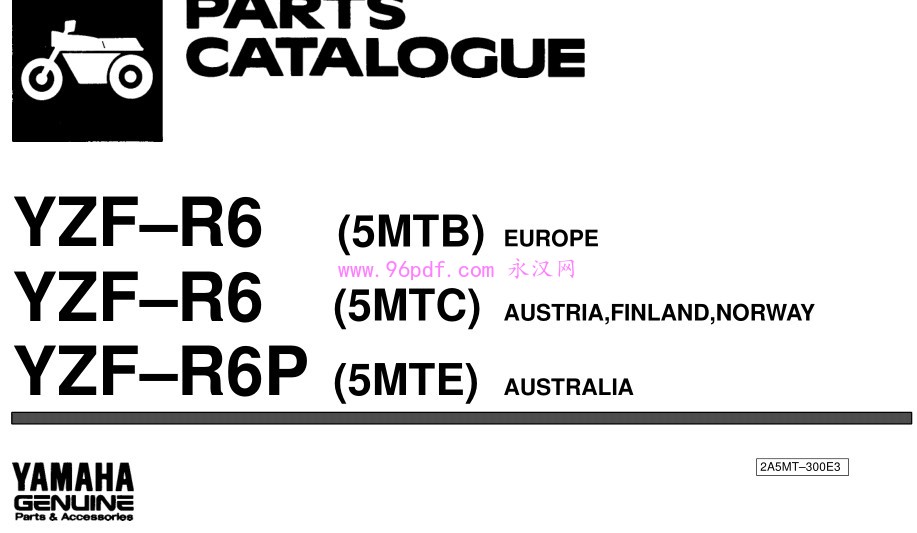 2002-2003 雅马哈Yamaha YZF R6 R6P Parts List 零件手册 零件号码料号 (英文)