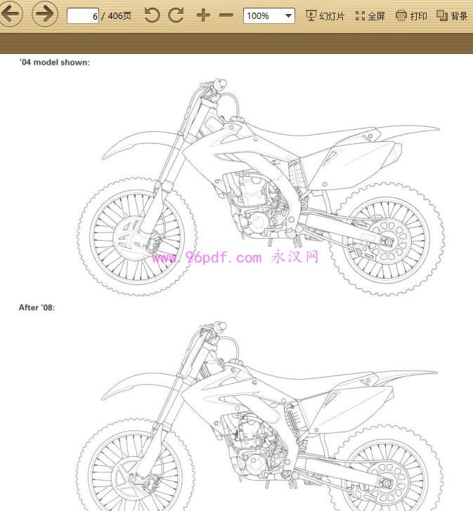 2004-2009 本田CRF250 R CRF250R维修手册资料 含电路图 扭矩数据(英文) 05-06-07-08