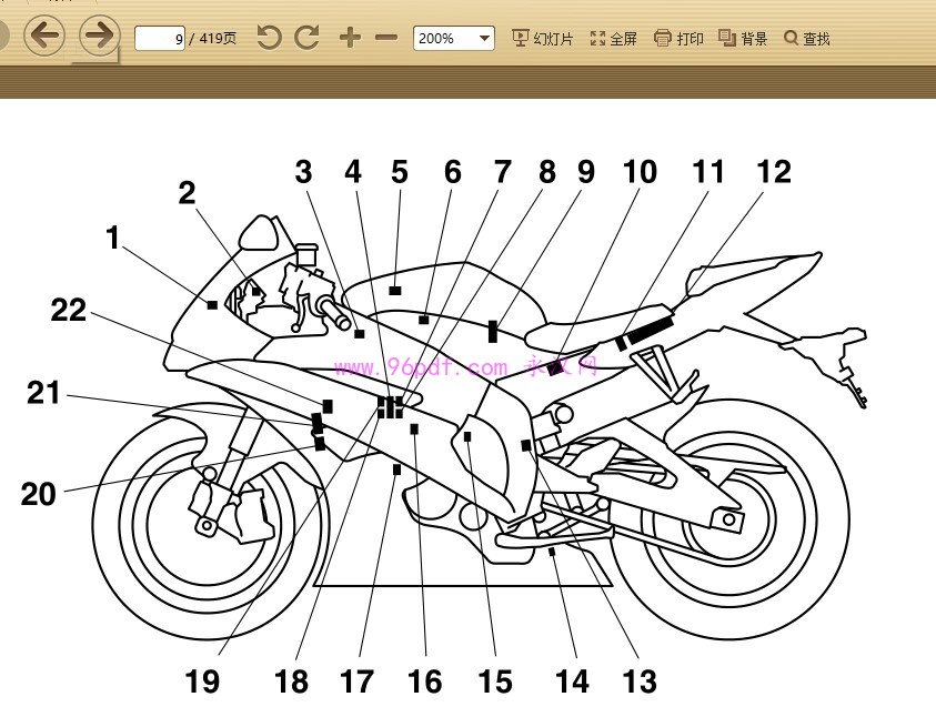 2006-2007 雅马哈R6 YZFR6V(C) 原厂维修手册资料 含电路图(英文) 扭矩数据