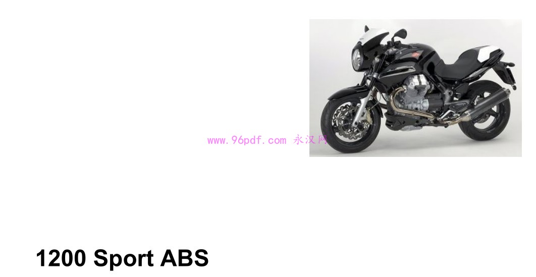 Moto Guzzi 1200 Sport ABS 2008 维修手册资料 扭矩数据(英文)