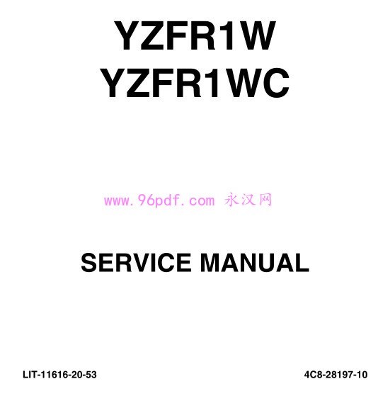 2007-2008 雅马哈R1 R1W R1WC 维修手册资料扭矩含电路图(英文) 4C84